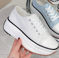 Modne buty sportowe z podwyższoną podeszwą